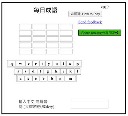 Description
